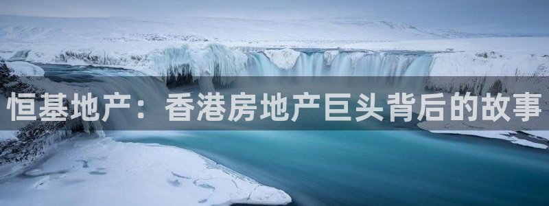 永利提不让提现怎么办