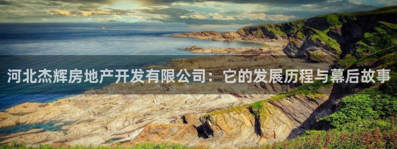 永利网是干什么的,能挣到钱吗安全吗