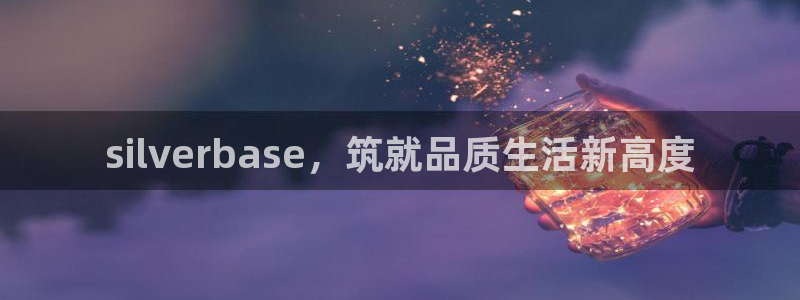 永利汇团购