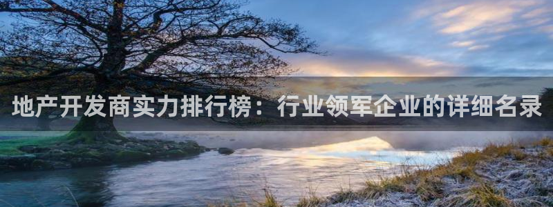 永利股1128