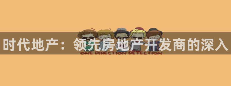 佛山永利工业皮带厂怎么样
