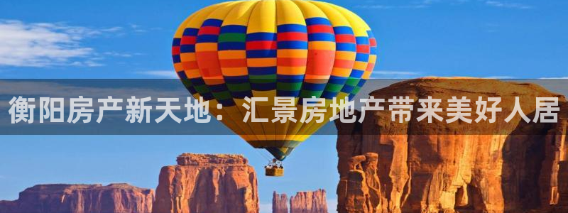永利提现什么时候到账