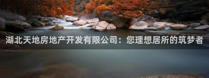 永利股份吧