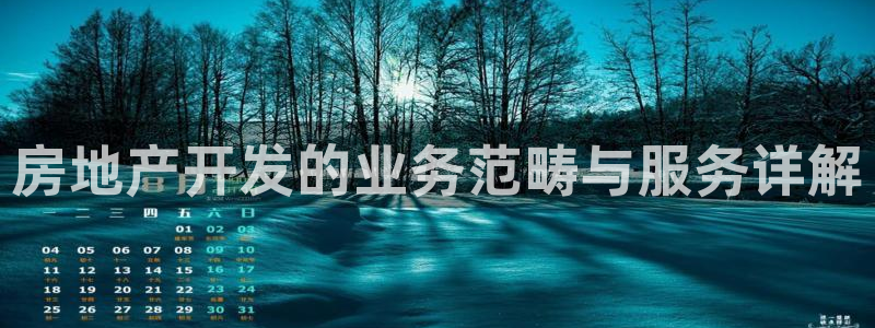 永利官网正网