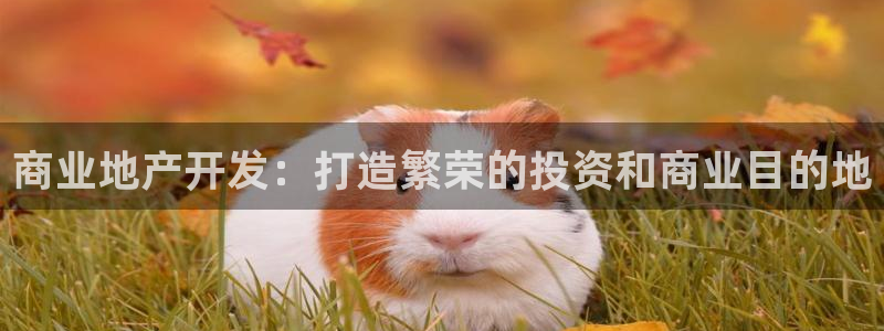 永利官方旗舰店