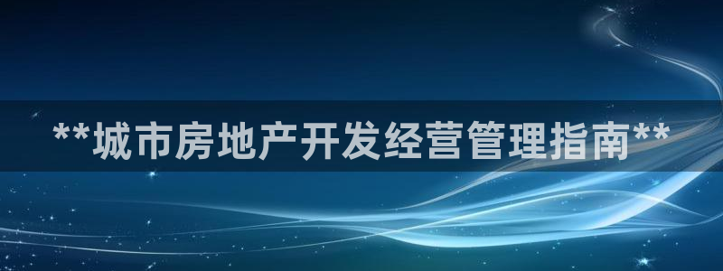 谁知道永利的网址