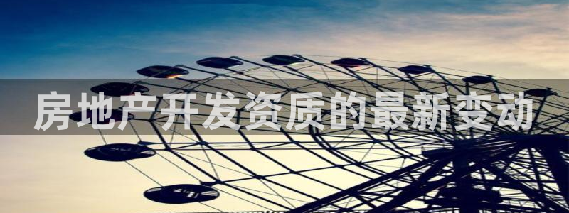永利五金怎么样