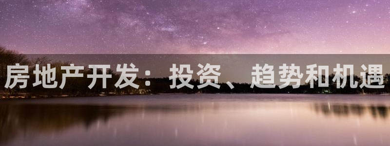 澳门永利吴乐城
