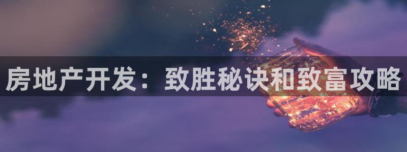 永利表行假货