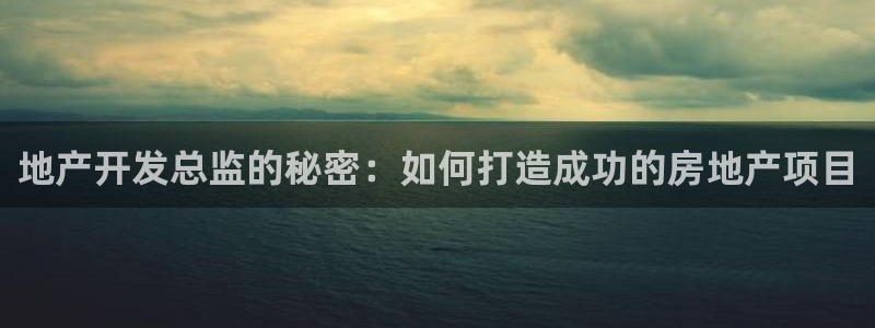 永利餐饮有限公司