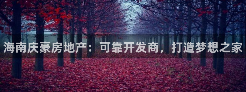 永利工程有限公司