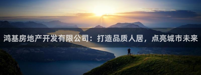 永利网是不是真的假的