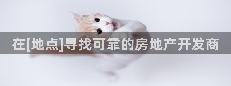 永利制衣有限公司
