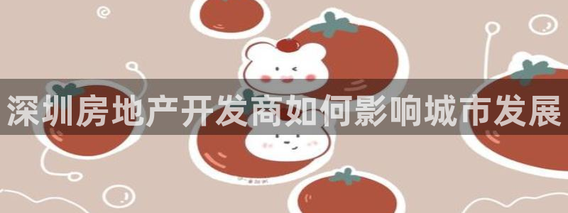 永利赚钱