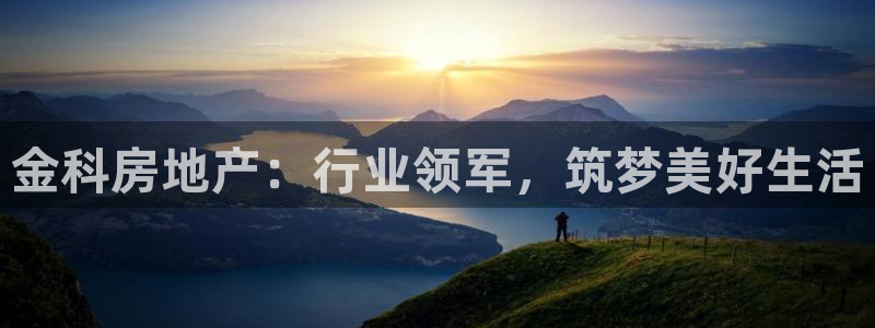 永利每月送30