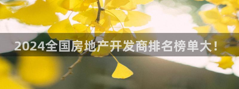 永利塑胶有限公司