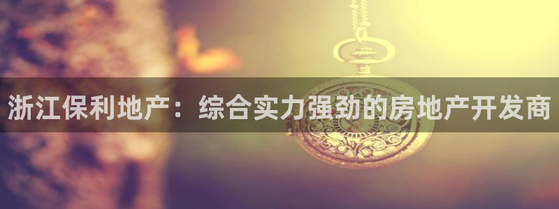 佛山永利工业皮带厂招聘