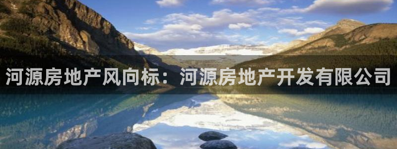 永利集团3044浏览器