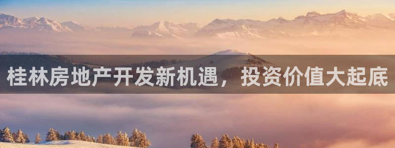 永利源混凝土有限公司
