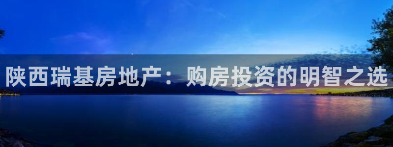 永利车业有限公司