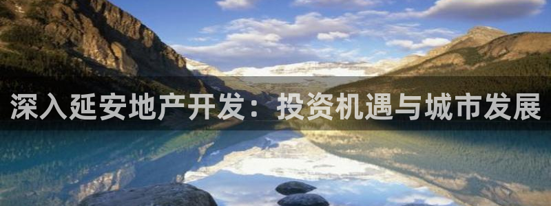 永利皮带官网旗舰店地址