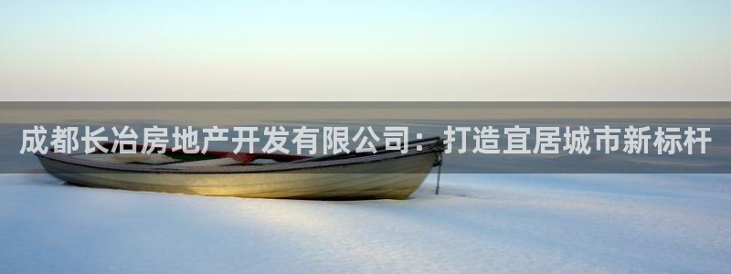 永利汇团购