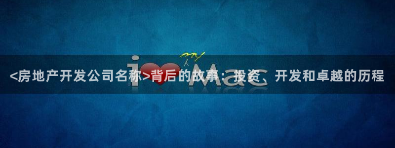 永利皮带型号