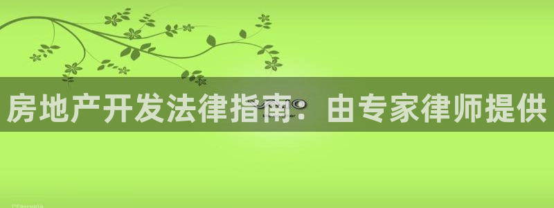 永利官网中心