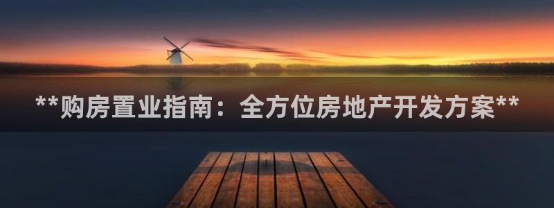 永利皮带官网