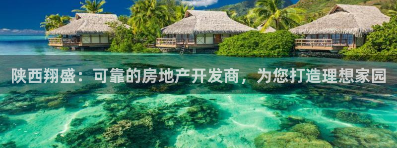 滨州市永利汽车销售服务有限公司
