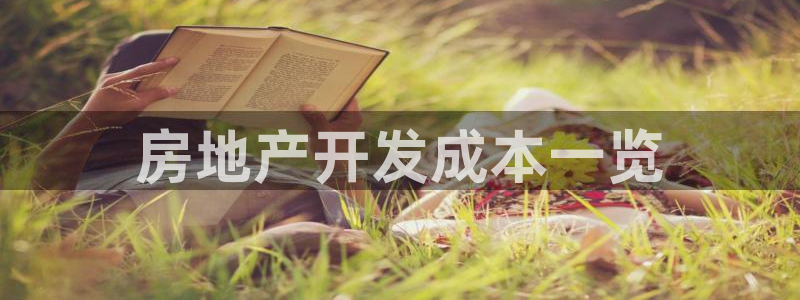 永利网怎么了打不开