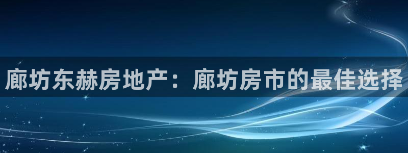 永利工贸有限公司