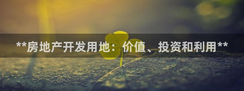 永利官方旗舰店