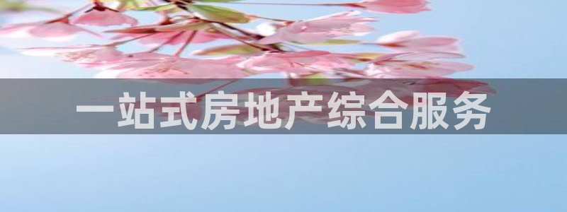永利表行的手表是正品吗