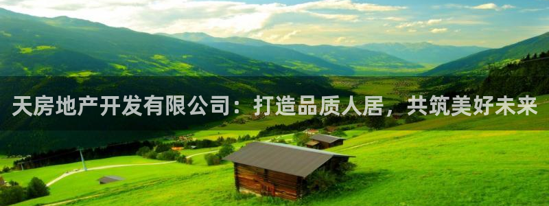 澳门永利游乐网址