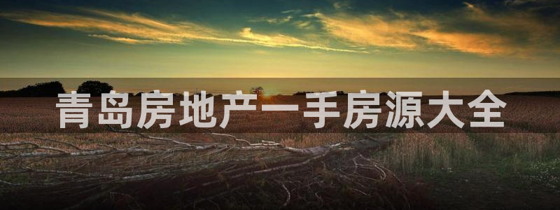 永利背五厘正常价格