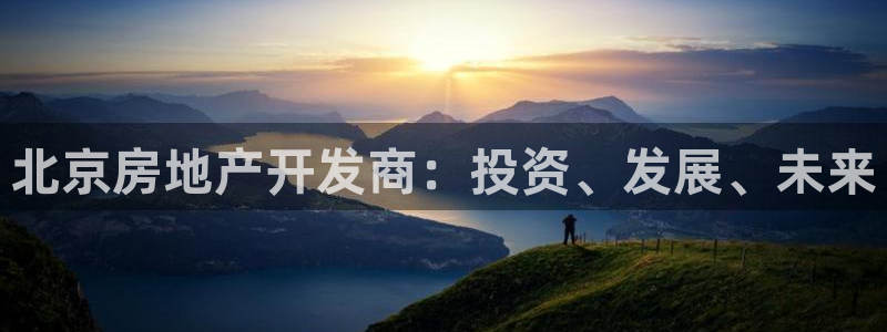 永利睹钱
