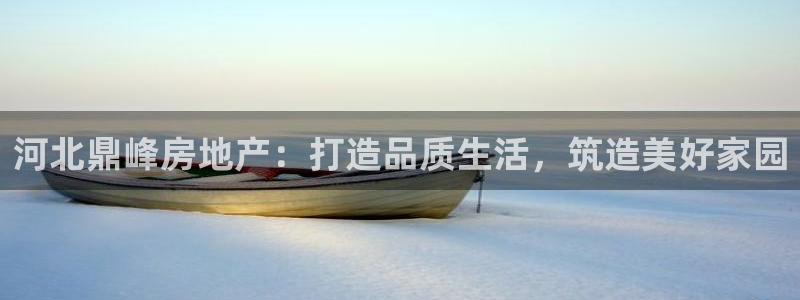 永利官方旗舰店