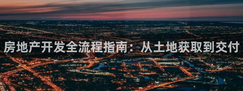 谁知道永利的网址