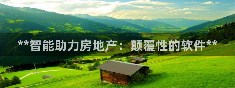永利餐饮有限公司