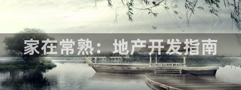 永利皮带官网价格查询系统