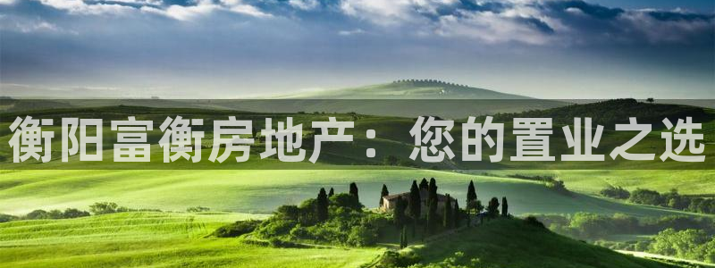 永利nev可靠吗