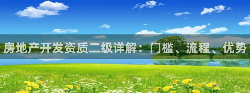 澳门永利陈志玲什么地方人