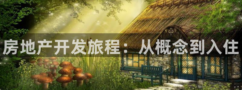 佛山永利工业皮带厂招聘