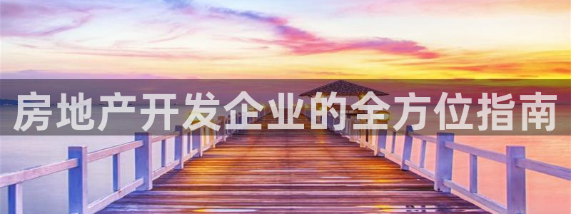 永利官网查询