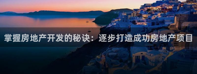 永利网是干什么的,能挣到钱吗?