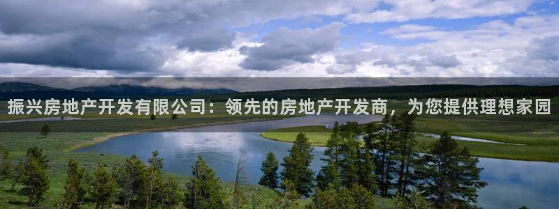 永利游乐城网址是什么