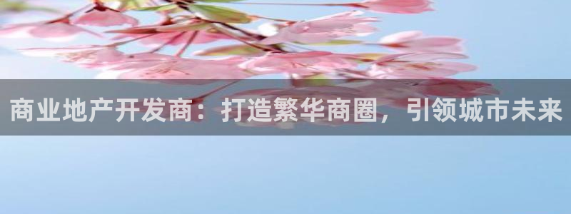 永利纺织有限公司