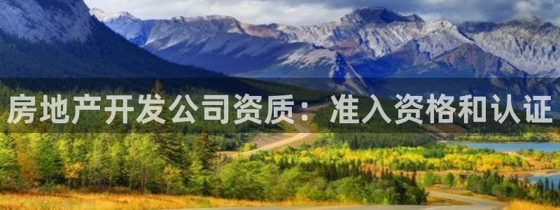 永利官网服务承诺在哪
