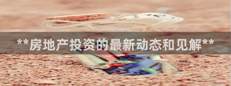 永利网9900777公司的地址